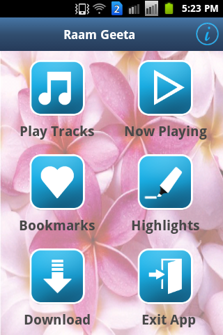 【免費音樂App】Raam Geeta Free-APP點子
