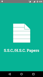SSC-HSC Paper Collection Screenshots 0