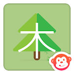 Monki Chinese Class: For Kids Apk