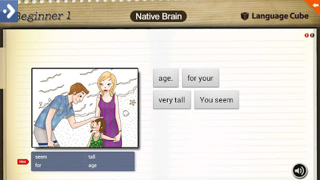 CREDU 랭귀지큐브 poster 8