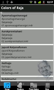Illayaraja Colours of Raja Screenshots 0