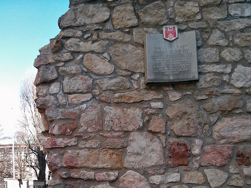 Stadtmauer von 1320 (Ruine)