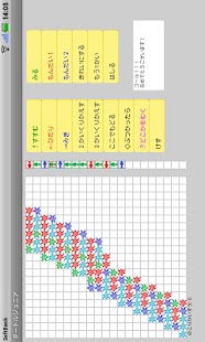 How to mod プログラミング体験ゲーム「タートルジュニア」(フリー) patch 2.4 apk for bluestacks