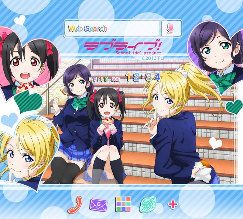 ラブライブ！きせかえテーマ2 Screen 2