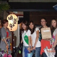瞞著爹日本料理