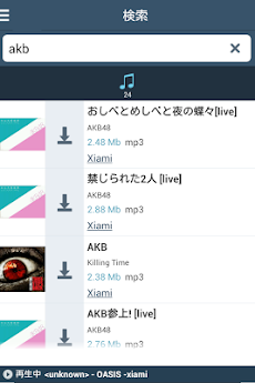 Download Mp3 Music 音楽無料ダウンロード Androidアプリ Applion