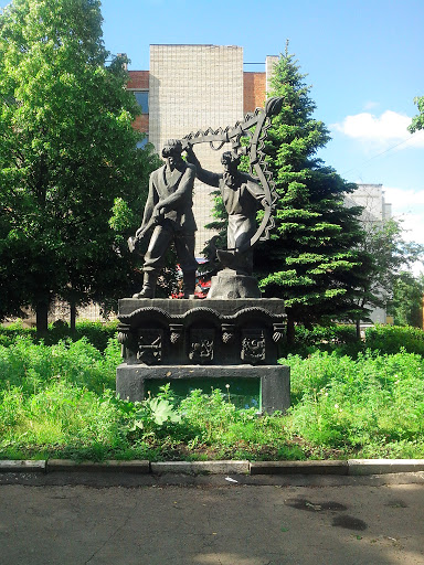 Памятник Тула-Узловая