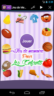 Kids Memory Game - screenshot thumbnail