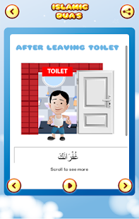 How to install Kids Islamic Dua 1.0.9 apk for laptop
