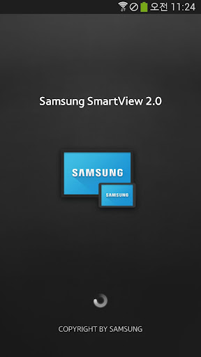 Samsung Smart View 2.0