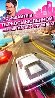 Asphalt Overdrive kaufen  Microsoft Store de-DE screenshot