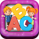 Download Baby Learns ABC Free For PC Windows and Mac 2.20