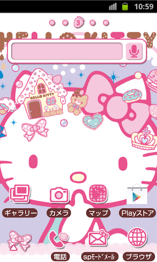 免費下載個人化APP|HELLO KITTY Theme113 app開箱文|APP開箱王