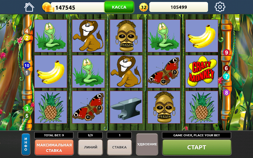 Fruit Slots Screen 3
