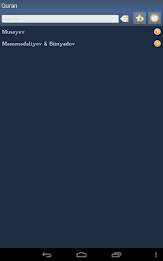 Quran in Azerbaijani poster 11