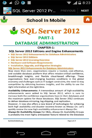 【免費教育App】SQL Server 2012的準備免費-APP點子