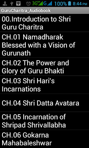 【免費書籍App】GuruCharitra Audio-APP點子