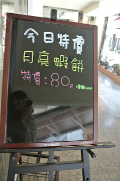 小西貢越南小吃