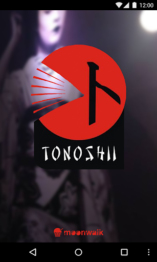 Tonoshii