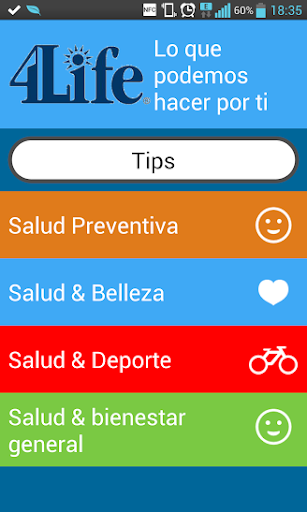 【免費健康App】Guía de salud-APP點子