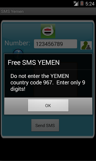 Free SMS Yemen