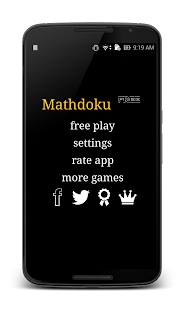 Mathdoku FREE! Screenshots 0