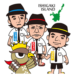 きいやま商店ｘぱいーぐるアプリ.apk 1.0