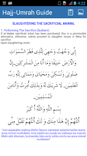 Hajj Umrah Guide English FREE Screenshots 1