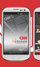 YBM-CNN청취강화훈련(초급) poster 1