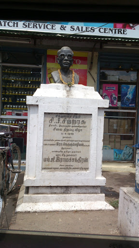 Sitrarasu Statue