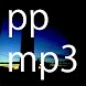 dirty work EP (mp3)