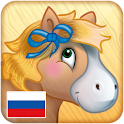 Smart Speller Russian (Kids) logo