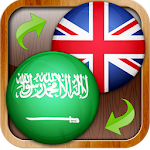 Arabic - English Dictionary Apk