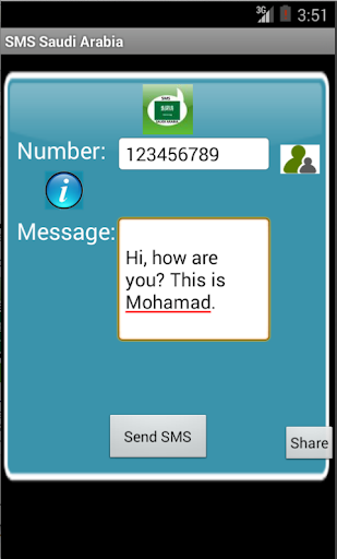 Free SMS to Saudi Arabia