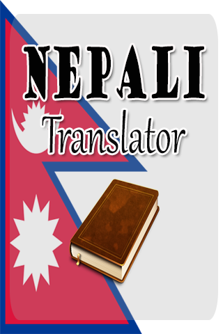 Nepali Translatior