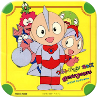 ウルトラマンキッズ M７８劇場 壁紙厳選高画質画像集 Androidアプリ Applion
