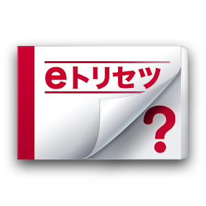 Alyac Android Apk 1 7 7 5 Free Tools App For Android Apk