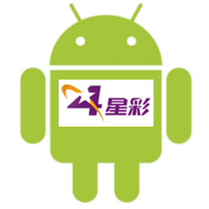 四星彩搖搖選號器 1.6
