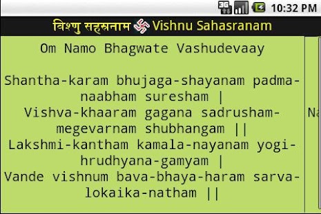 How to mod Sri Vishnu Sahasranam Strot lastet apk for laptop