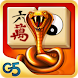 Mahjong Artifacts®
