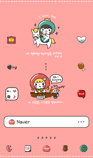 peach peach dodol theme