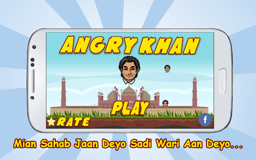 Angry Khan Imran Khan