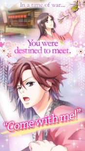 How to download Sakura Amidst Chaos 2.4 unlimited apk for bluestacks