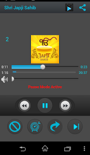 【免費生活App】Shri Japji Sahib audio-APP點子