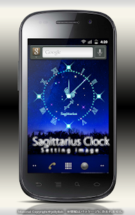 12星座☆射手座アナログ時計ウィジェット Screenshots 9