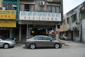 Kedai Kopi Dan Makanan Sin Ban Fatt @ Jalan Ipoh ...