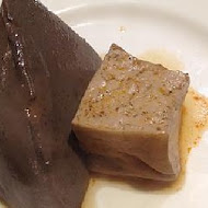 齊味麻辣鴛鴦鍋