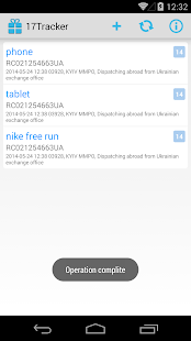 Lastest 17Tracker - package tracking APK