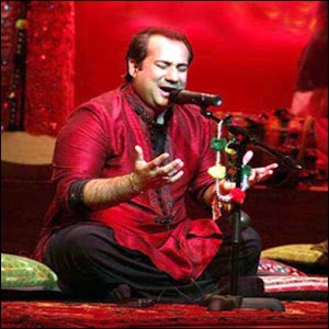 Rahat Fateh Ali Khan LOGO-APP點子