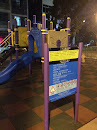 公共兒童遊戲場